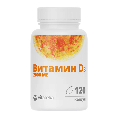VITATEKA Витамин Д3 2000 МЕ 450 мг nat bal nutrition биологически активная добавка к пище витамин c