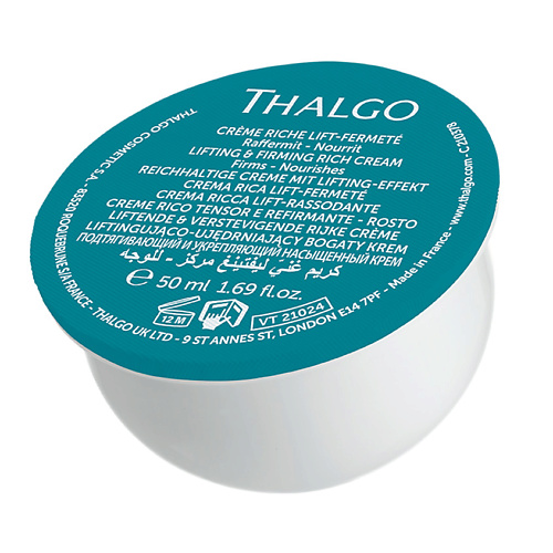 THALGO Крем для лица подтягивающий и укрепляющий насыщенный Silicium Lift Rich Cream увлажняющий укрепляющий крем vitality spa
