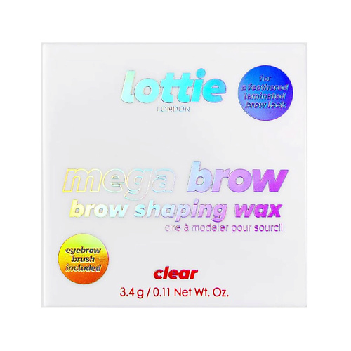 LOTTIE LONDON Воск для укладки бровей Mega Brow Clear фиксирующее мыло kiss beauty styling soap для укладки бровей с экстрактом улитки 10 гр