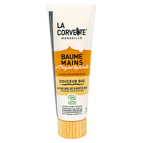 LA CORVETTE Крем для рук органический с маслами миндаля и карите охлаждающий крем перед бритьем pre shave alpha homme pro