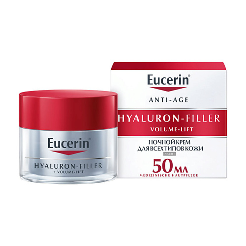 EUCERIN Крем для ночного ухода за кожей Hyaluron-Filler + Volume-Lift eucerin крем для дневного ухода за сухой кожей hyaluron filler volume lift spf 15
