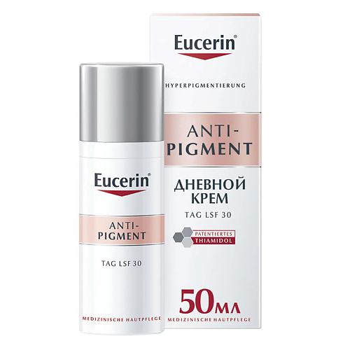 EUCERIN Дневной крем против пигментации Anti-Pigment SPF 30 eucerin набор очищающий ночной тоник 200 мл ночной крем 50 мл