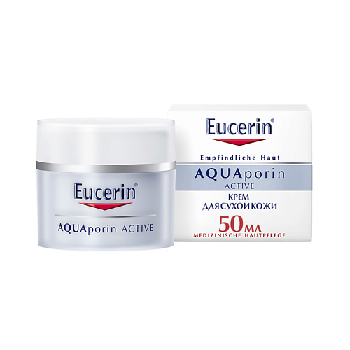 EUCERIN Интенсивно увлажняющий крем для чувствительной, сухой кожи AQUAporin ACTIVE eucerin успокаивающий крем antiredness