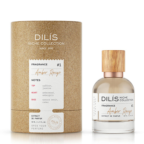 DILIS Niche Collection Amber Rouge 50 dilis niche collection pink pepper 50