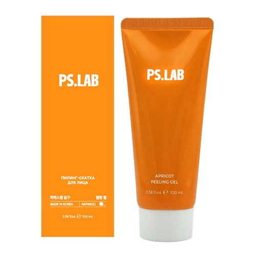 цена Пилинг для лица PS.LAB Пилинг-скатка для лица с натуральным экстрактом абрикоса Apricot Peeling Gel