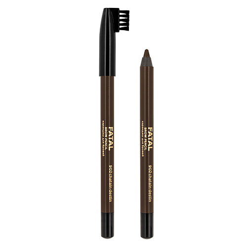 ЛЭТУАЛЬ Карандаш для бровей FATAL BROW PENCIL 7days карандаш для бровей мультифункциональный 3 в 1 brow perfector b colour