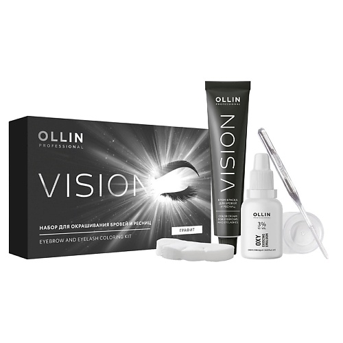 OLLIN PROFESSIONAL Набор Vision для окрашивания бровей и ресниц OLL000173 - фото 1