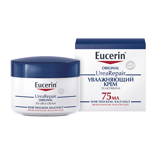 цена Крем для тела EUCERIN Увлажняющий крем с 5% мочевиной UreaRepair Original
