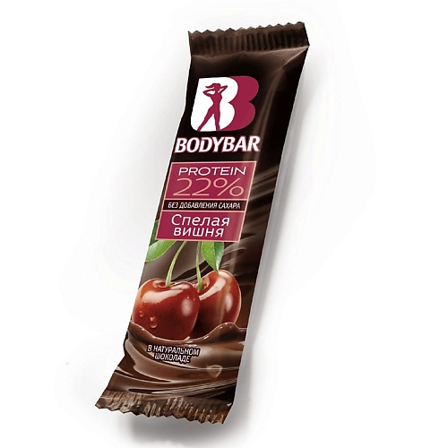 BODYBAR Батончик протеиновый 22% Спелая вишня в горьком шоколаде bodybar батончик протеиновый ореховый микс в горьком шоколаде