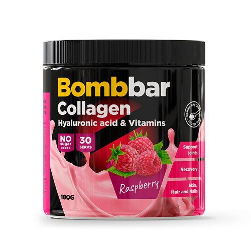 BOMBBAR Коктейль «Коллаген с гиалуроновой кислотой и витаминами со вкусом Малины» bombbar коктейль казеиновый со вкусом клубничный милкшейк