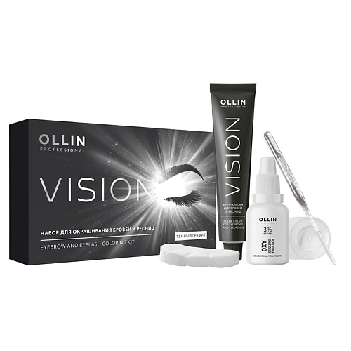 OLLIN PROFESSIONAL Набор Vision для окрашивания бровей и ресниц набор щеточек для бровей и ресниц 9 5 см 50 шт красный прозрачный