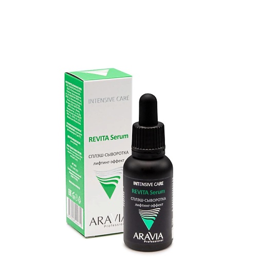 ARAVIA PROFESSIONAL Сплэш-сыворотка для лица лифтинг-эффект Intesive Care Revita Serum aravia professional оживляющая сыворотка флюид vitality serum