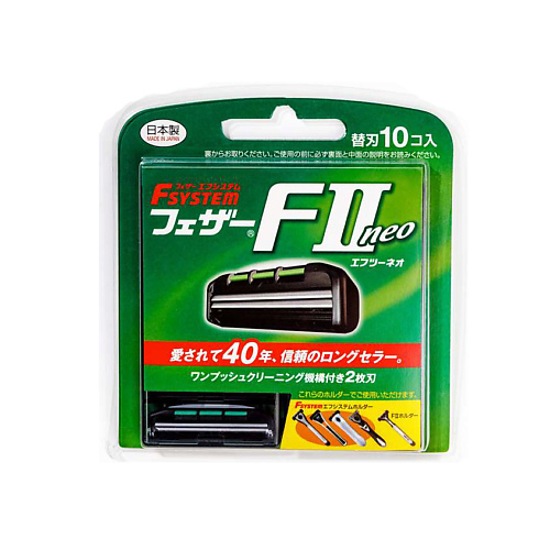 FEATHER Кассеты сменные с двойным лезвием FII Neo сменные кассеты для бритья dorco tg ii plus 2 лезвия с увлажняющей полоской 5 шт
