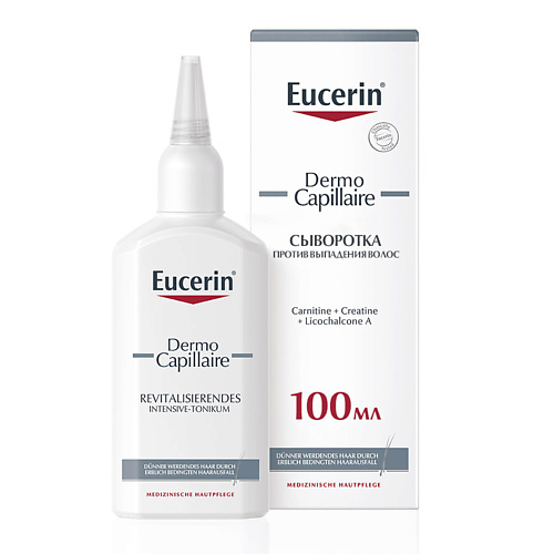 EUCERIN Сыворотка против выпадения волос DermoCapillaire eucerin набор очищающий ночной тоник 200 мл ночной крем 50 мл