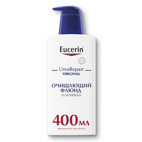EUCERIN Очищающий флюид с 5% мочевиной UreaRepair крем маска для ног kinsley professional с мочевиной 10% moisturizing cream