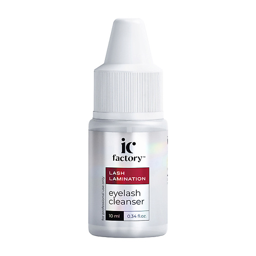 IC FACTORY Средство для очищения ресниц EYELASH CLEANSER innovator cosmetics средство для очищения ресниц eyelash cleanser ic factory 10 мл