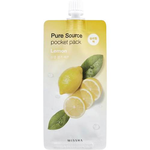 

MISSHA Маска кремовая ночная Pure Source с лимоном