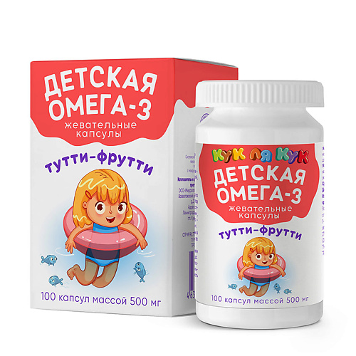 MIRROLLA Детская Омега-3 