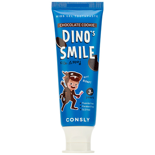 CONSLY Зубная паста гелевая детская c ксилитом и вкусом шоколадного печенья luxlite dental гелевая зубная паста морская соль 53