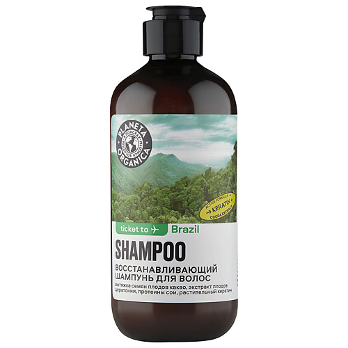 PLANETA ORGANICA Шампунь для волос Восстанавливающий planeta organica шампунь для волос увлажняющий pure
