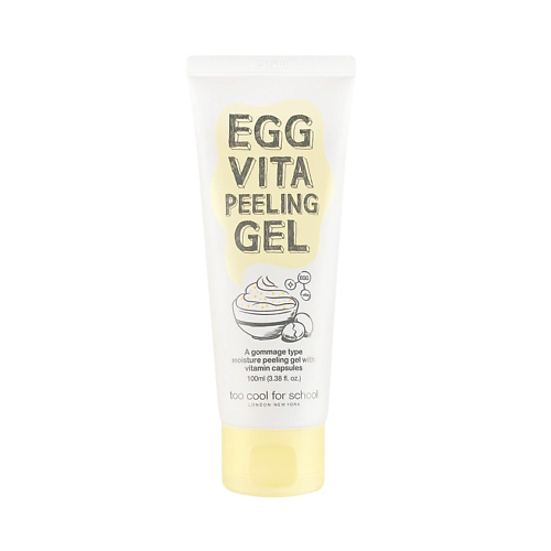 TOO COOL FOR SCHOOL Гель-пилинг для лица яичный Egg Vita антисептик vita udin для рук спрей 500 мл