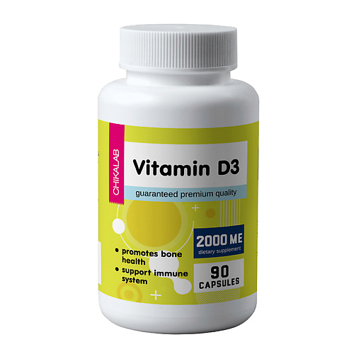 CHIKALAB Витамин D3 2000 МЕ vitateka витамин д3 2000 ме 450 мг