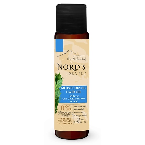 фото Nord's secret масло для волос увлажняющее мелисса и масло чайного дерева