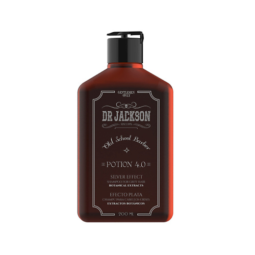 DR JACKSON Шампунь для седых и светлых волос Potion 4.0 dr jackson шампунь для волос и тела тонизирующий potion 1 0