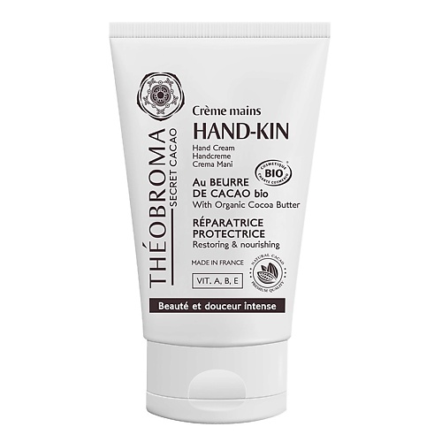 THEOBROMA SECRET CACAO Крем для рук Hand-Kin увлажняющий восстанавливающий крем для рук hand care cream