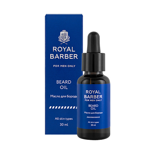 ROYAL BARBER Масло для бороды royal barber royal barber зонт