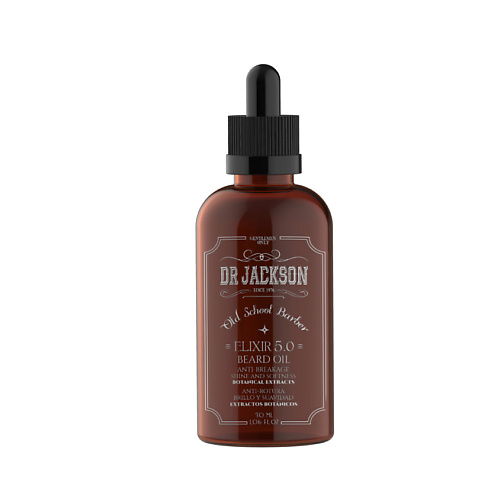 DR JACKSON Масло для бороды Elixir 5.0 масло для бороды