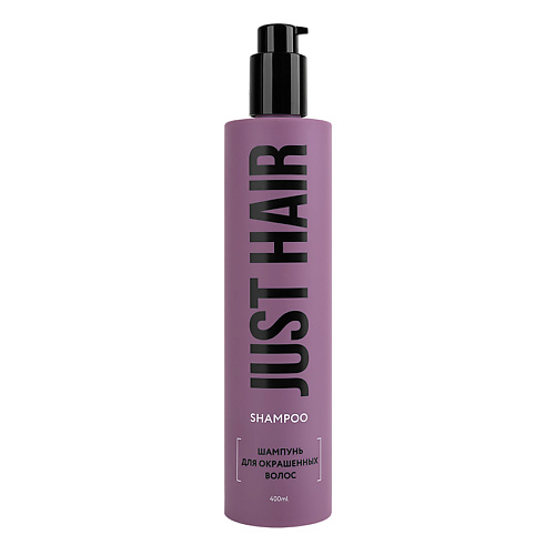 JUST HAIR Шампунь для окрашенных волос Shampoo оживляющий шампунь для окрашенных волос chroma care revitalizing shampoo 110023000 1000 мл