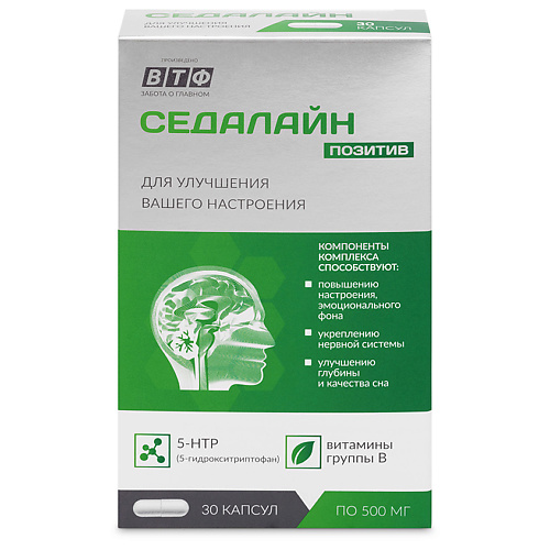 PLANTCOMPLEX Седалайн Позитив 160 мг 5- НТР и В-комплекс AOK000149