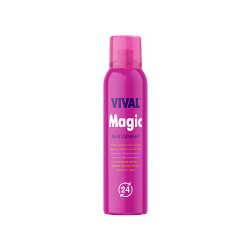 VIVAL BEAUTY Дезодорант спрей Magic pure deo co дезодорант стик без солей алюминия с лавандой