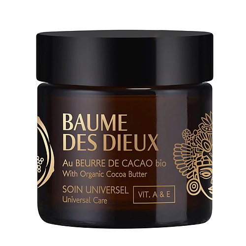 THEOBROMA SECRET CACAO Бальзам для лица Baume des Dieux средство для тела avene body baume fondant hydratant 250 мл