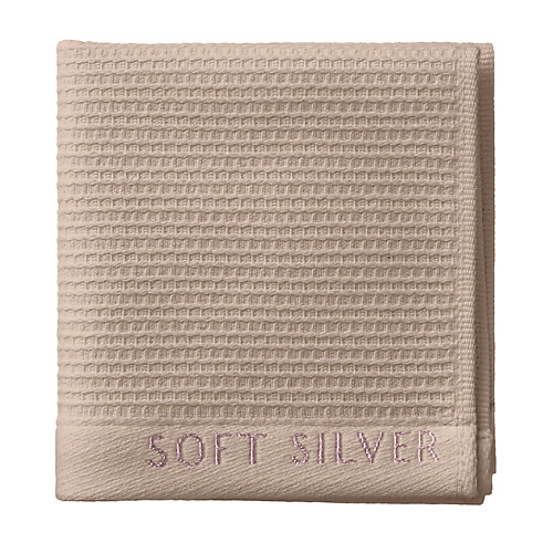 SOFT SILVER Антибактериальная махровая салфетка для массажа и пилинга, 30х30 см. Цвет: «Песчаный берег» (бежевый) soft silver антибактериальная махровая салфетка для массажа и пилинга 30х30 см благородное серебро серый