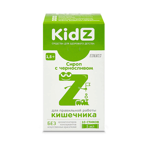 KIDZ Сироп для детей с черносливом гербион сироп перво а 150мл
