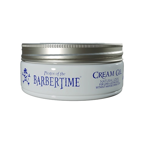 BARBERTIME Крем-гель для укладки волос Cream Gel barbertime помада для укладки волос silver