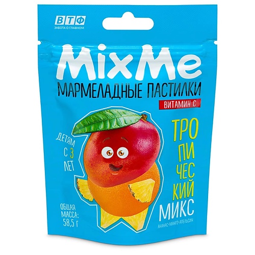 MIXME Витамин С мармелад со вкусом фруктовый микс (манго, апельсин, ананас) gls pharmaceuticals бад к пище витамин в5