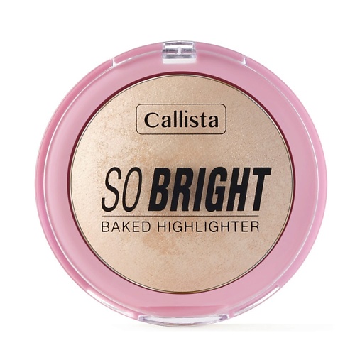 CALLISTA Хайлайтер для лица So Bright glow fusion highlighting drops сияющий жидкий хайлайтер для лица