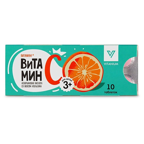 ВИТАНИУМ Аскорбиновая кислота (витамин С) со вкусом апельсина mirrolla бад к пище витамин с 60 мг со вкусом лимона
