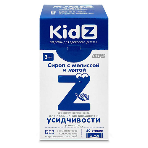 KIDZ Сироп для детей с мелиссой и мятой аптека доктор храп экс с мятой фл с расп 60 мл