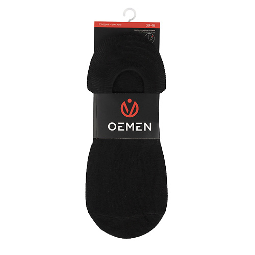 OEMEN Подследники хлопковые мужские НД2002-2 черные носки в банке носки с предсказанием самому крутому мужские микс