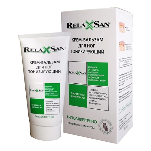 RELAXSAN Крем-бальзам для ног тонизирующий white cosmetics крем бальзам для бороды с эффектом стайлинга 100 0
