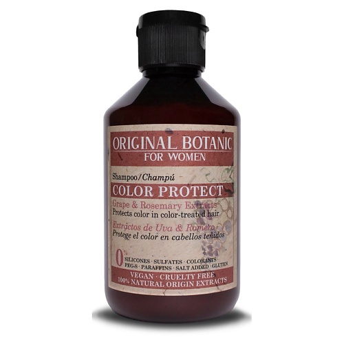 фото Original botanic шампунь для окрашенных волос защита цвета color protect shampoo
