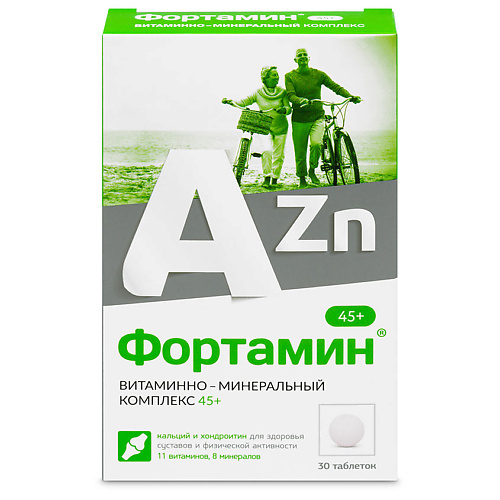 ФОРТАМИН Витаминно-минеральный комплекс 45+ vplab витаминно минеральный комплекс для взрослых daily 1