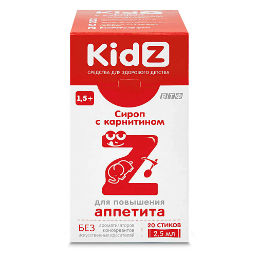 KIDZ Сироп для детей с карнитином гербион сироп плюща фл 150мл в комплекте с мерной ложкой