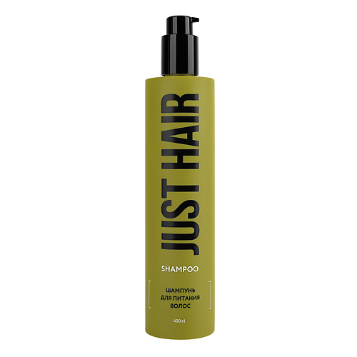 JUST HAIR Шампунь для питания волос Shampoo chebe powder shampoo 300ml biotin essential oil 30ml hair conditioner hair