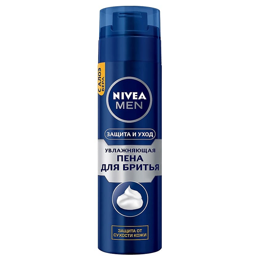 КРЕМ ДЛЯ ТЕЛА ИНТЕНСИВНОЕ ПИТАНИЕ ДЛЯ СУХОЙ И ОЧЕНЬ СУХОЙ КОЖИ NIVEA CR.COR.NUTR. 500 МЛ.