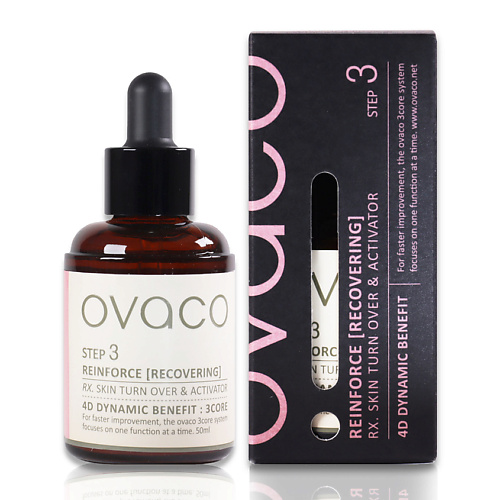 фото Ovaco сыворотка для лица укрепляющая reinforce serum